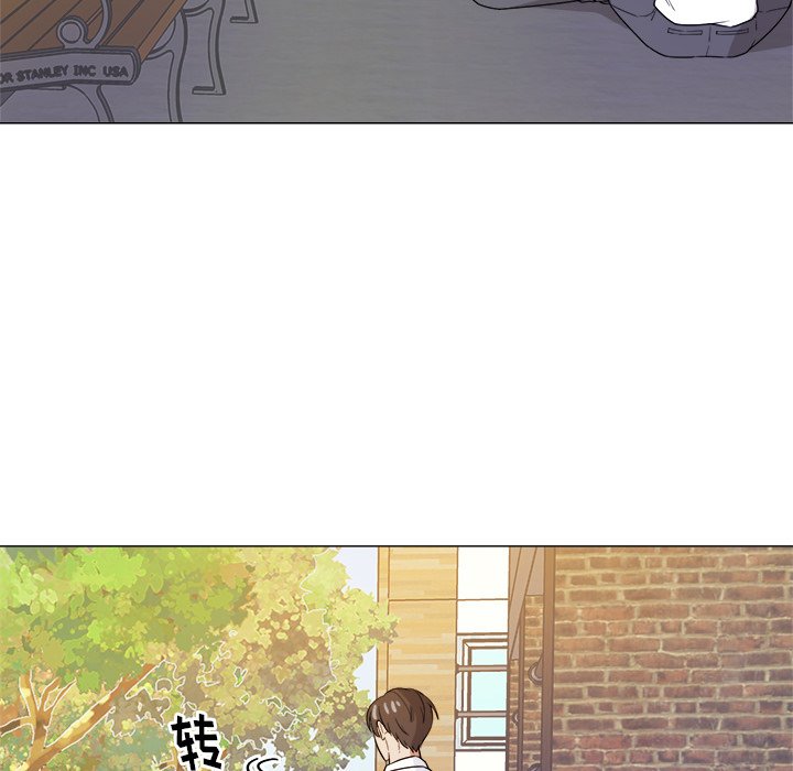 第31话 第 6 页