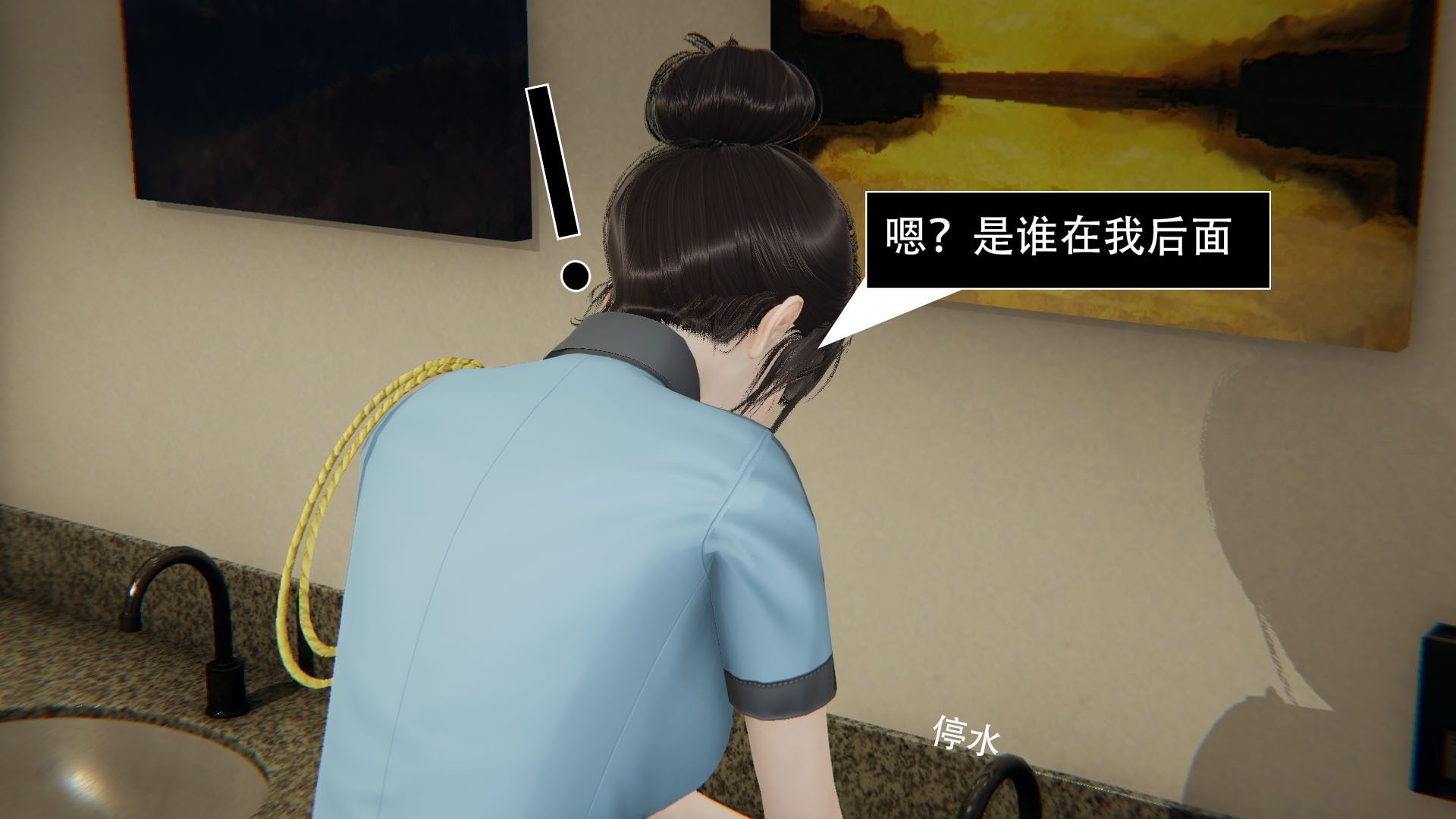 第04章 第 59 页