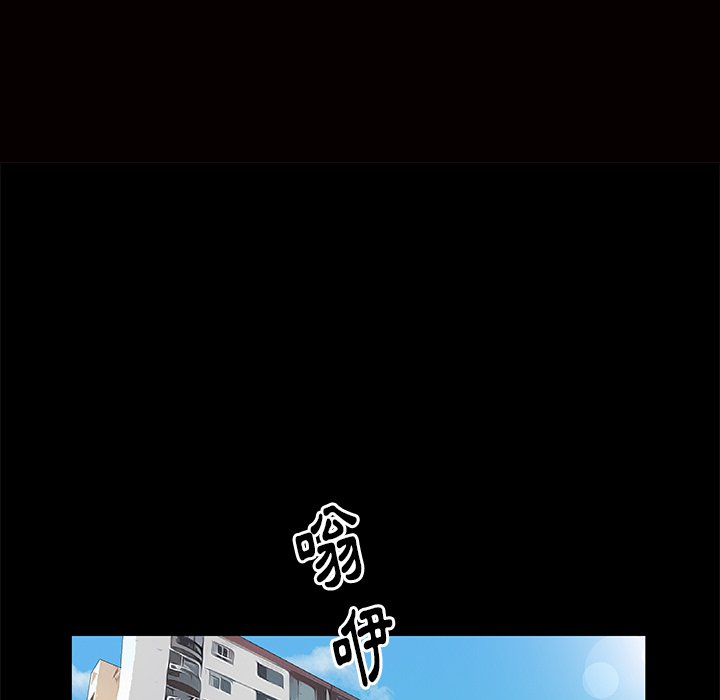 第6话 第 59 页