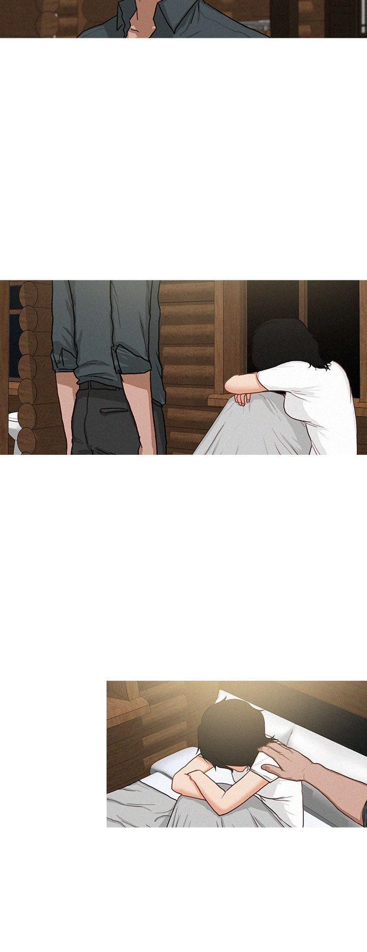 第34话 第 20 页