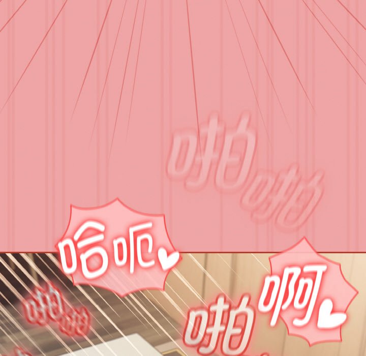 第18话 第 114 页