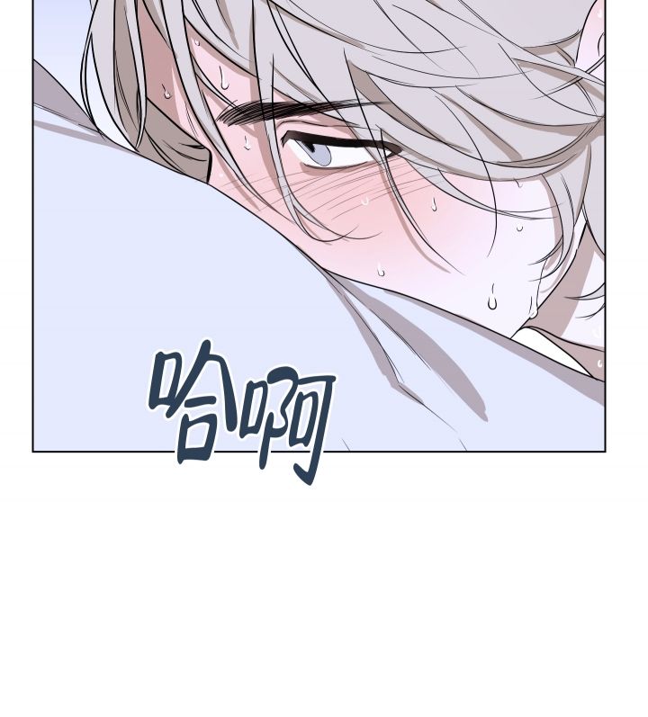 第2话 基础礼仪 第 40 页