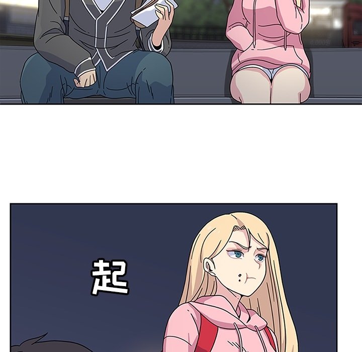 第22话 第 57 页