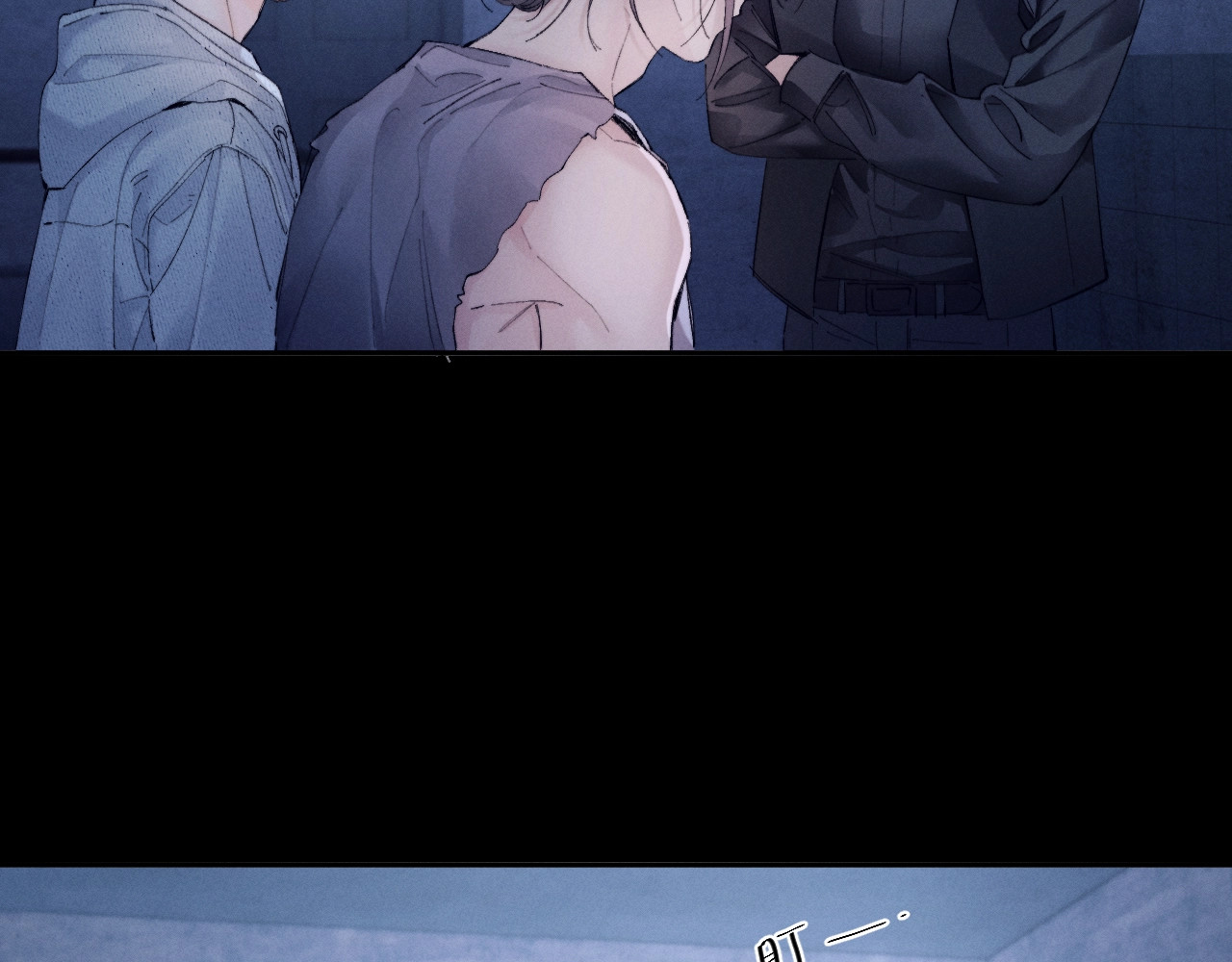第34话 等着 第 16 页