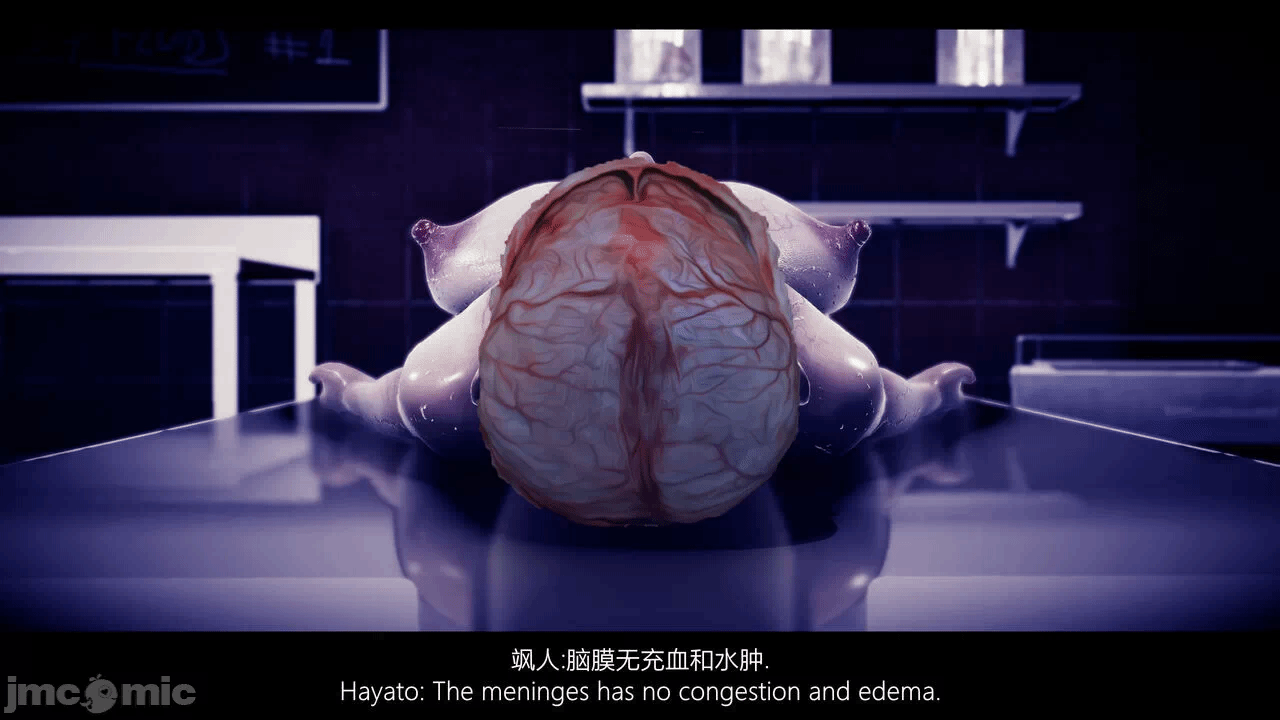第一话 第 140 页