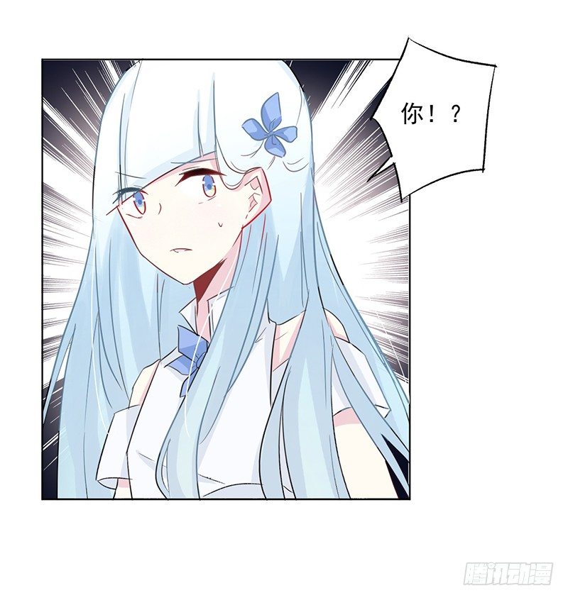015 万恶的连坐制度 第 5 页