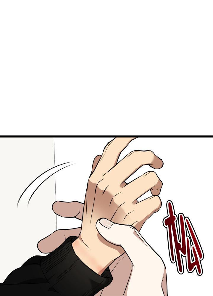 第9话 第9话 第 25 页