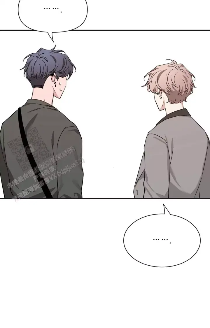 第175话 全家人都来了 第 43 页