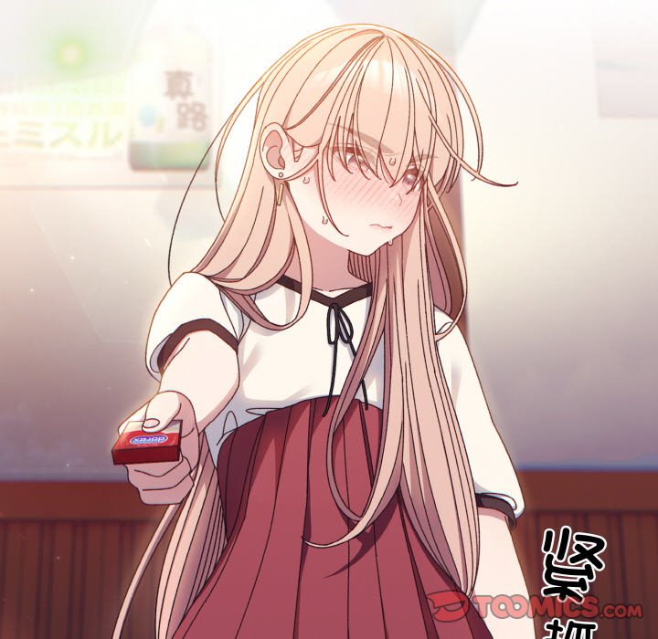 第16话 第 135 页