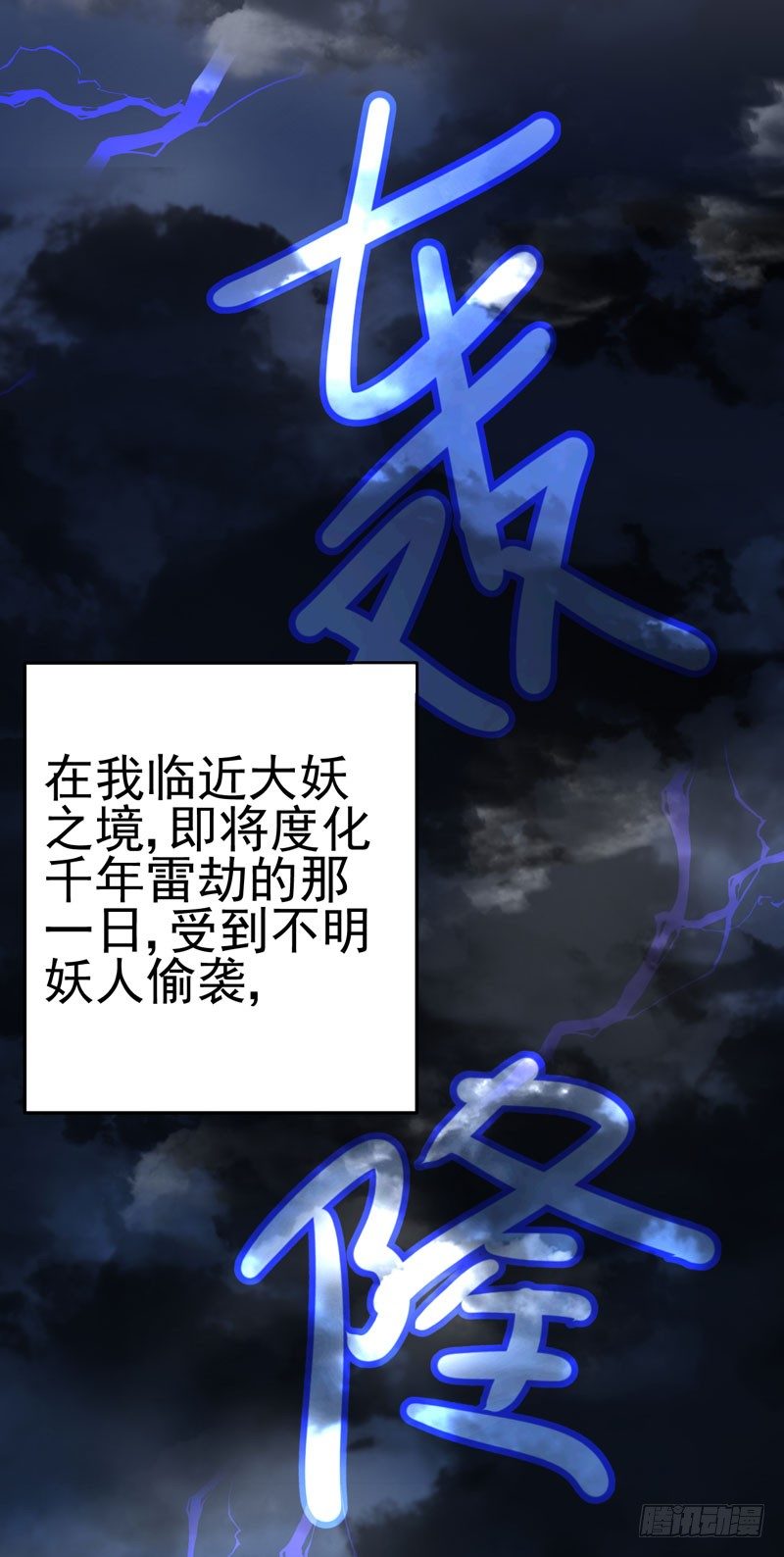 喵喵喵 第 4 页