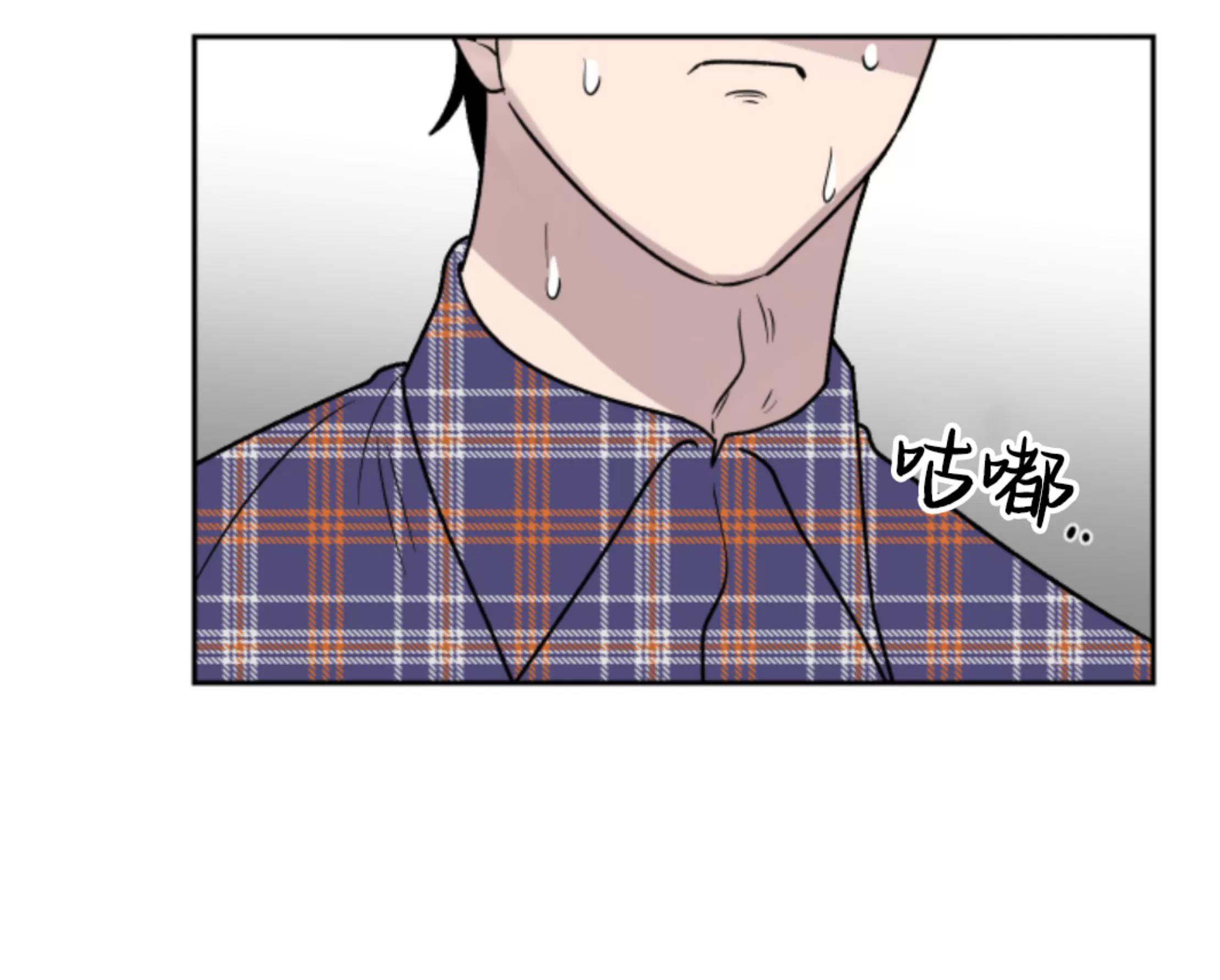 第04话 第 16 页