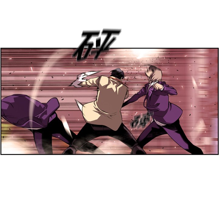 第133话 第 12 页