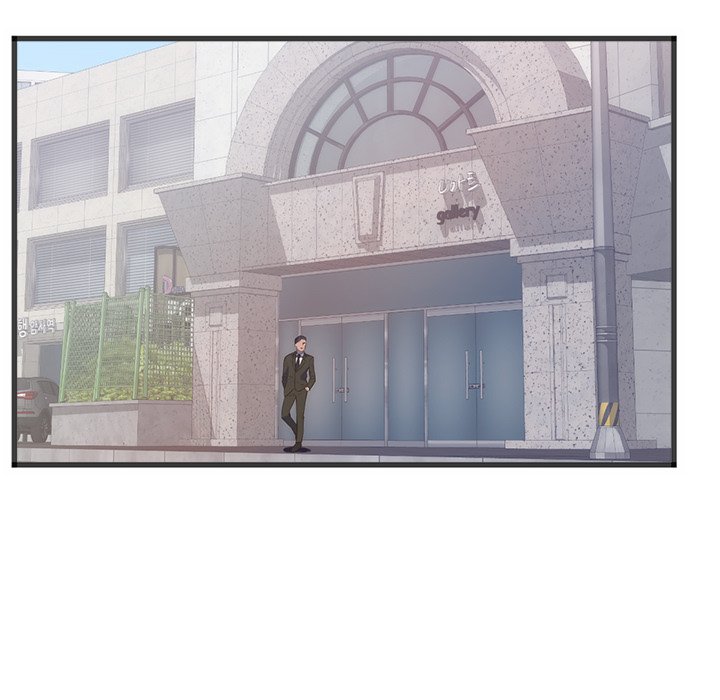 第27话 第 81 页