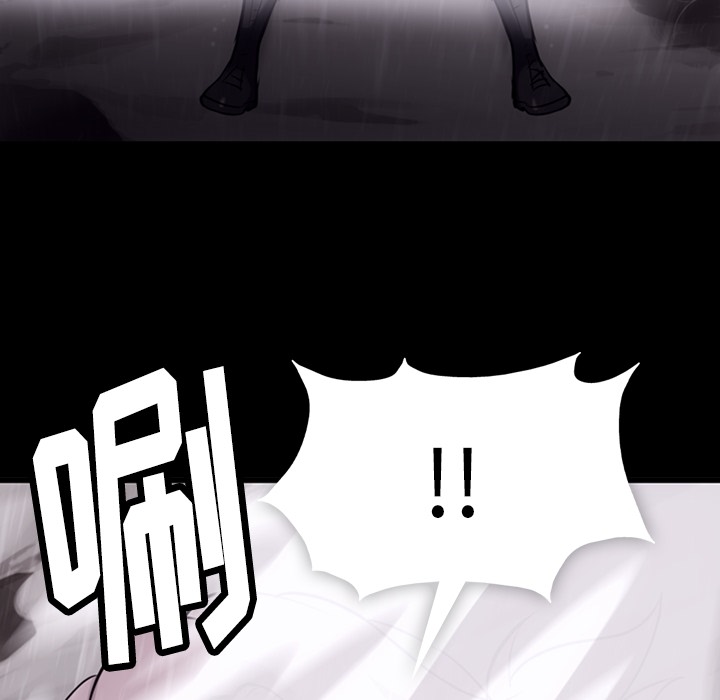 第6话 第 55 页