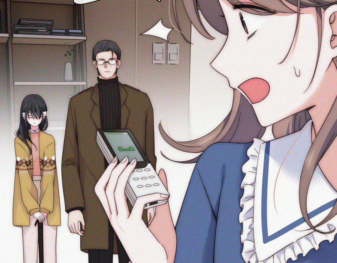 第14话 不会早恋的 第 31 页