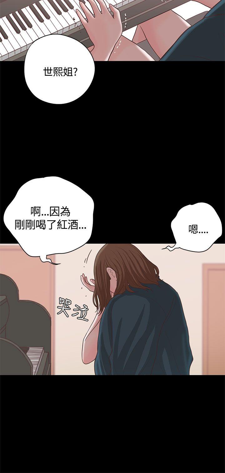 第15话 第 22 页