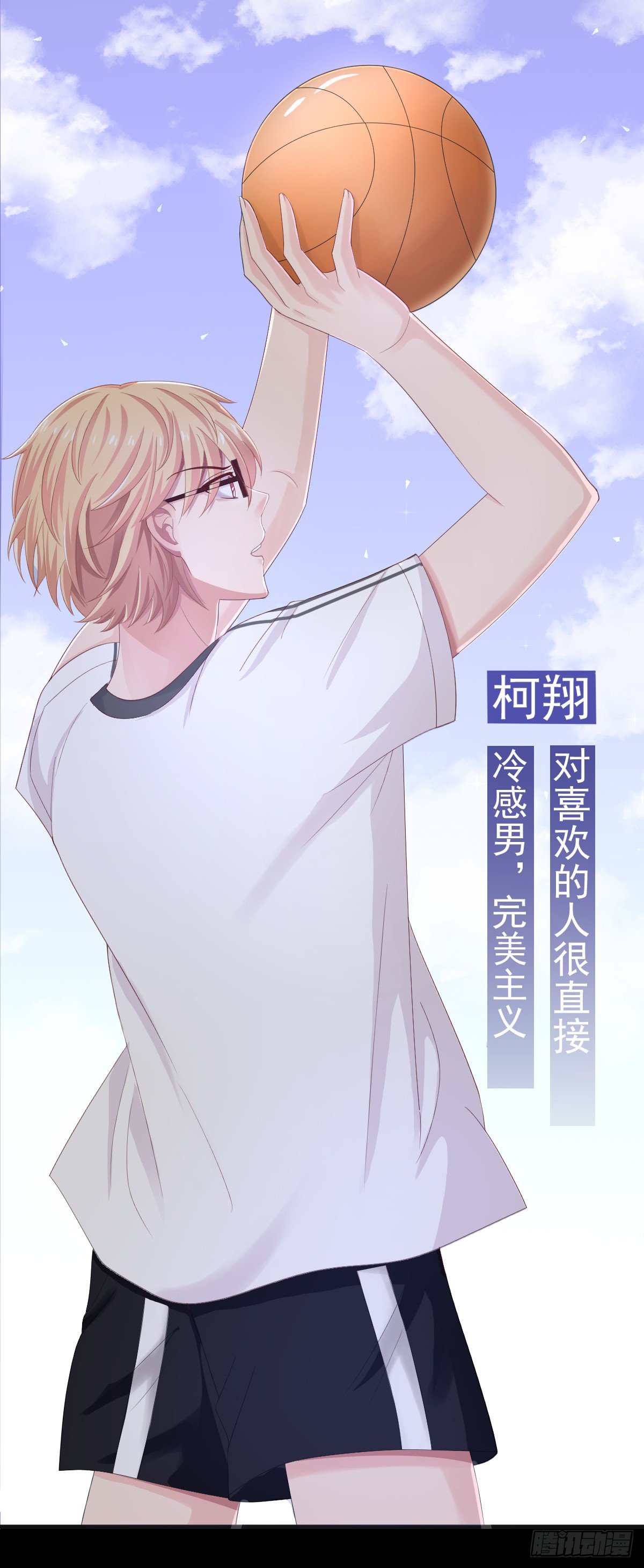 预告 第 15 页