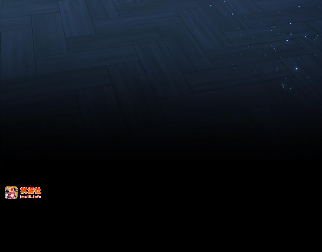 第13话 开赌、兄妹胜负 第 103 页