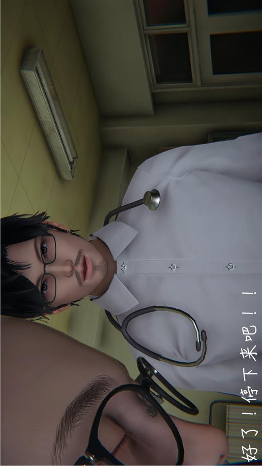 第06话 第 10 页