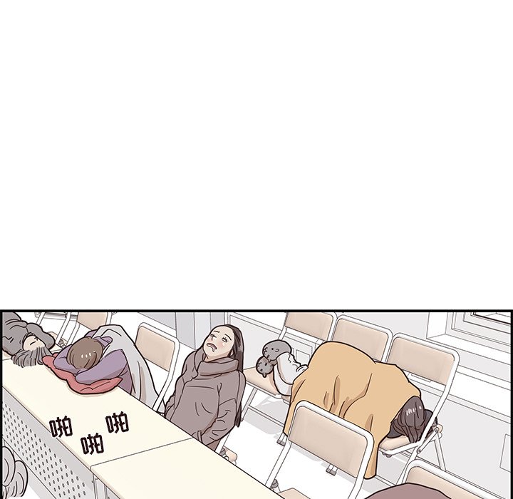 第25话 第 65 页