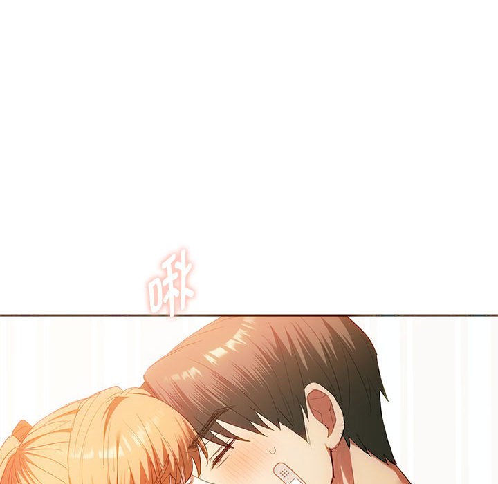 第23话 第 34 页