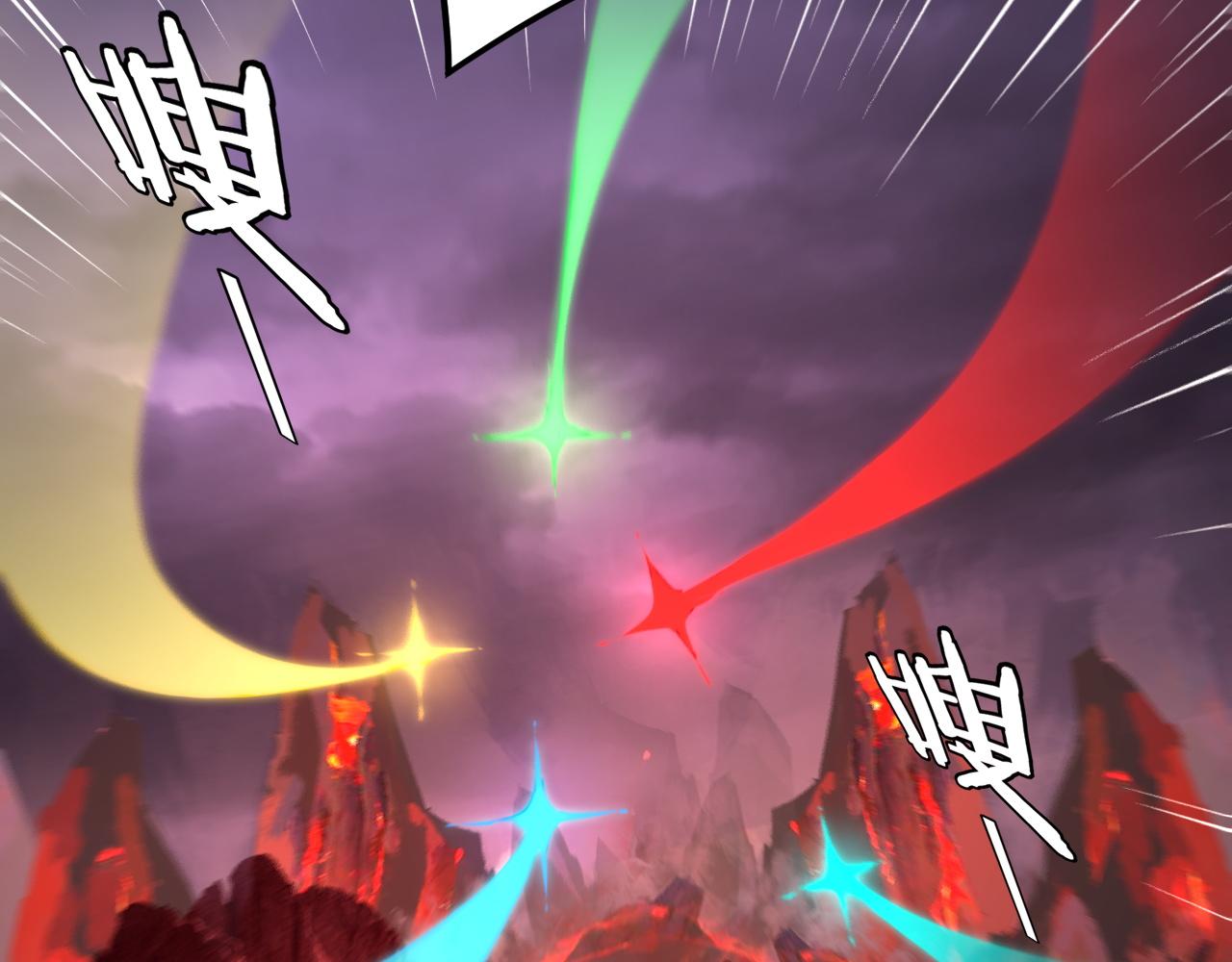 第123话 顾长歌劝人从良 第 7 页