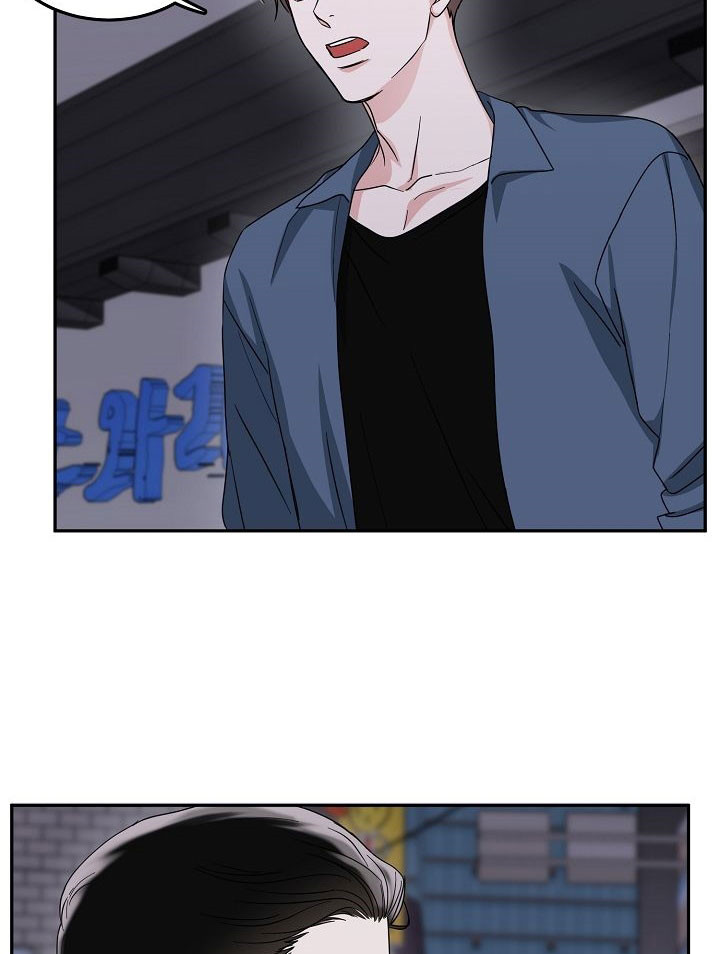 5话 第 18 页