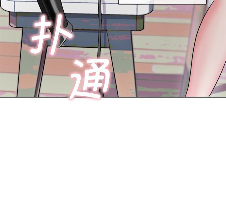 第1话 第 137 页