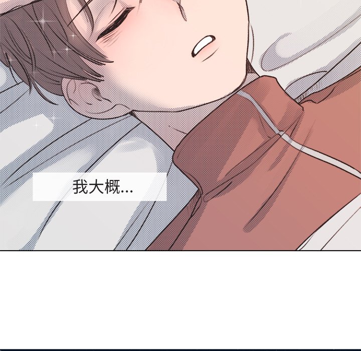 第15话 第 59 页