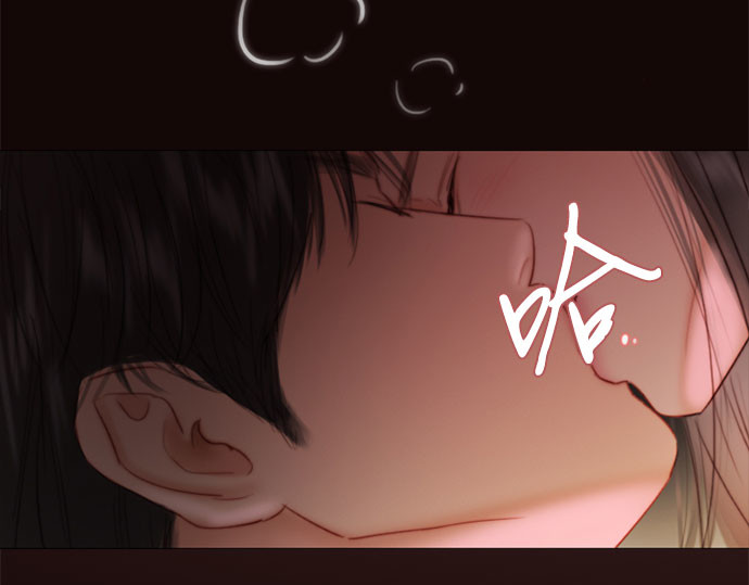 第75话 我是爱上你了吗 第 27 页