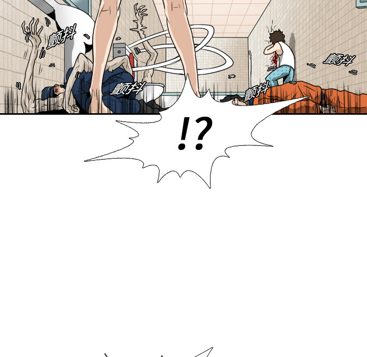第14话 第 54 页