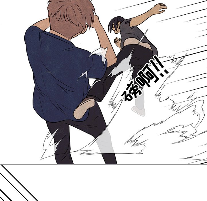 第102话 第 48 页