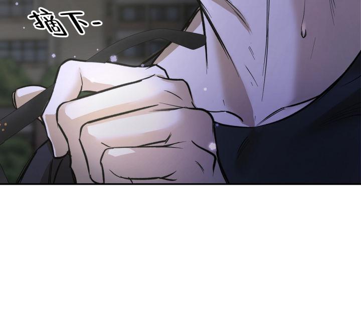 第4话 好烂 第 27 页