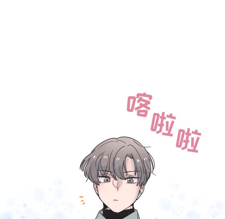 第60话 第 64 页
