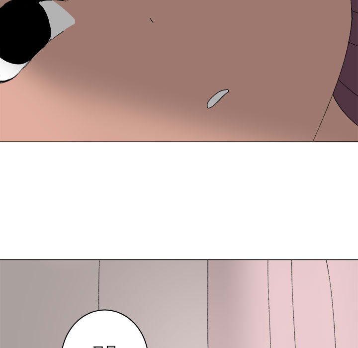 第42话 第 7 页