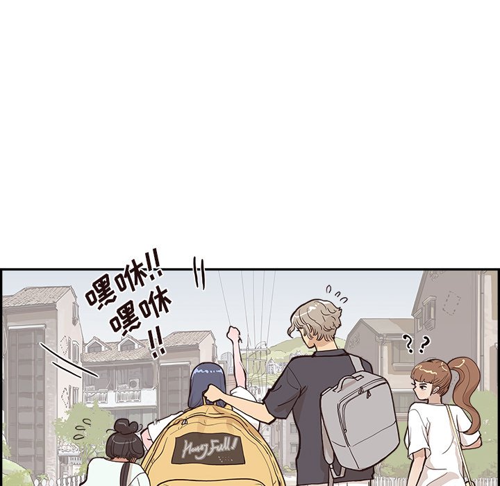 第172话 第 40 页