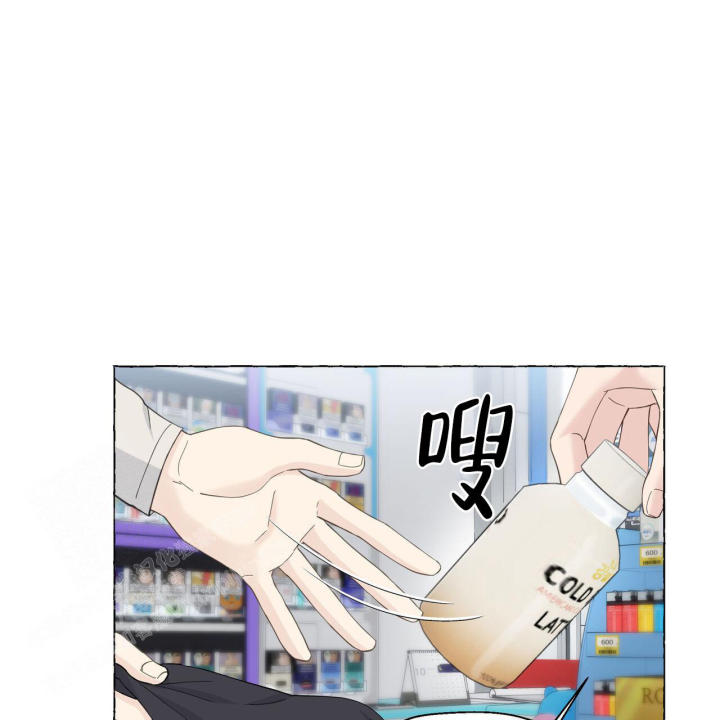 第118话 谢谢你 第 45 页