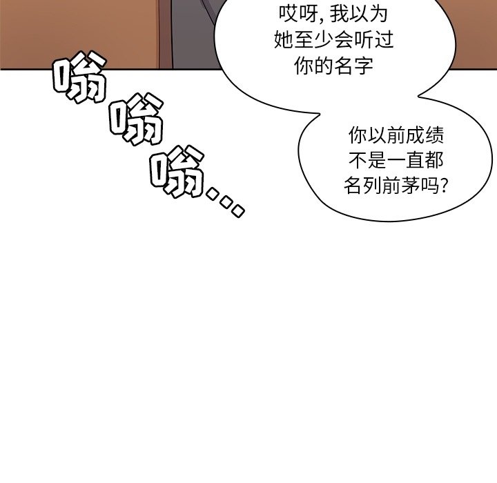 预告篇 第 64 页