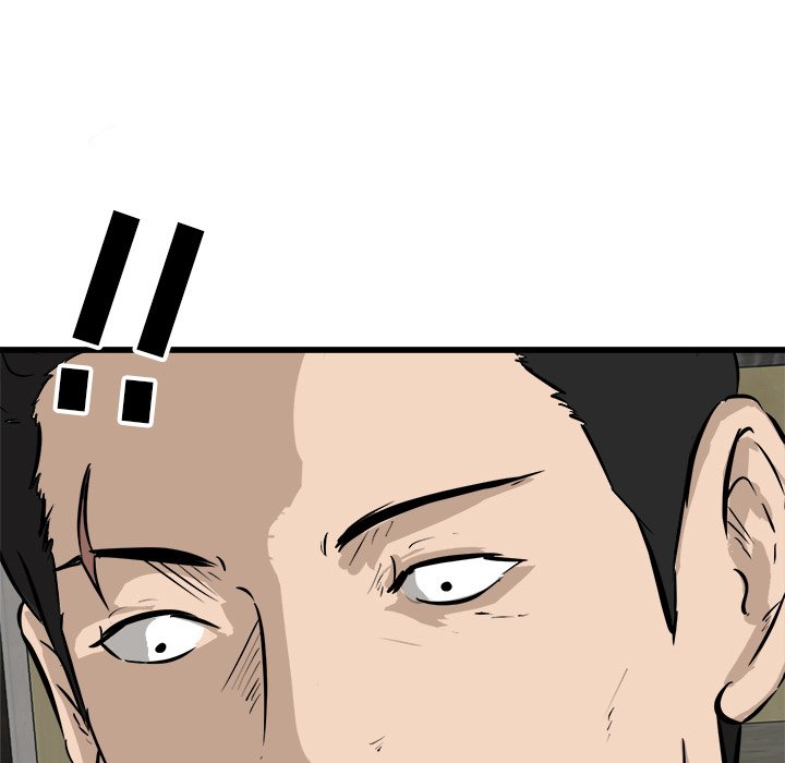 第47话 第 60 页