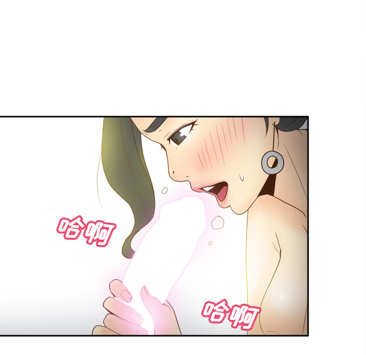 第27话 第 78 页