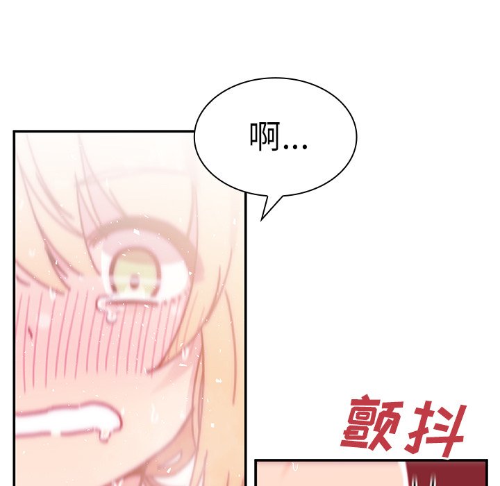 第7话 第 85 页