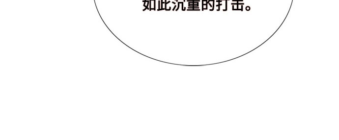 第一季完结 离婚协议书 第 141 页