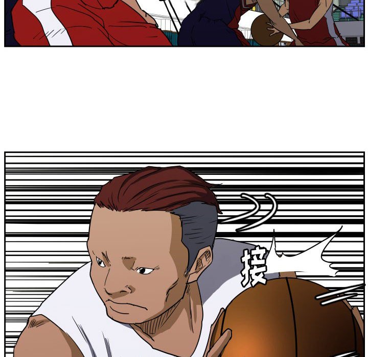 第49话 第 45 页
