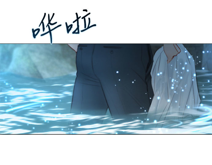 第73话 我们要去哪里呢 第 125 页