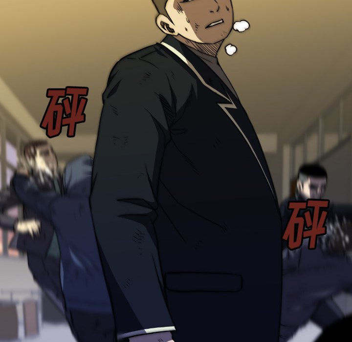 第 33 话 第 92 页