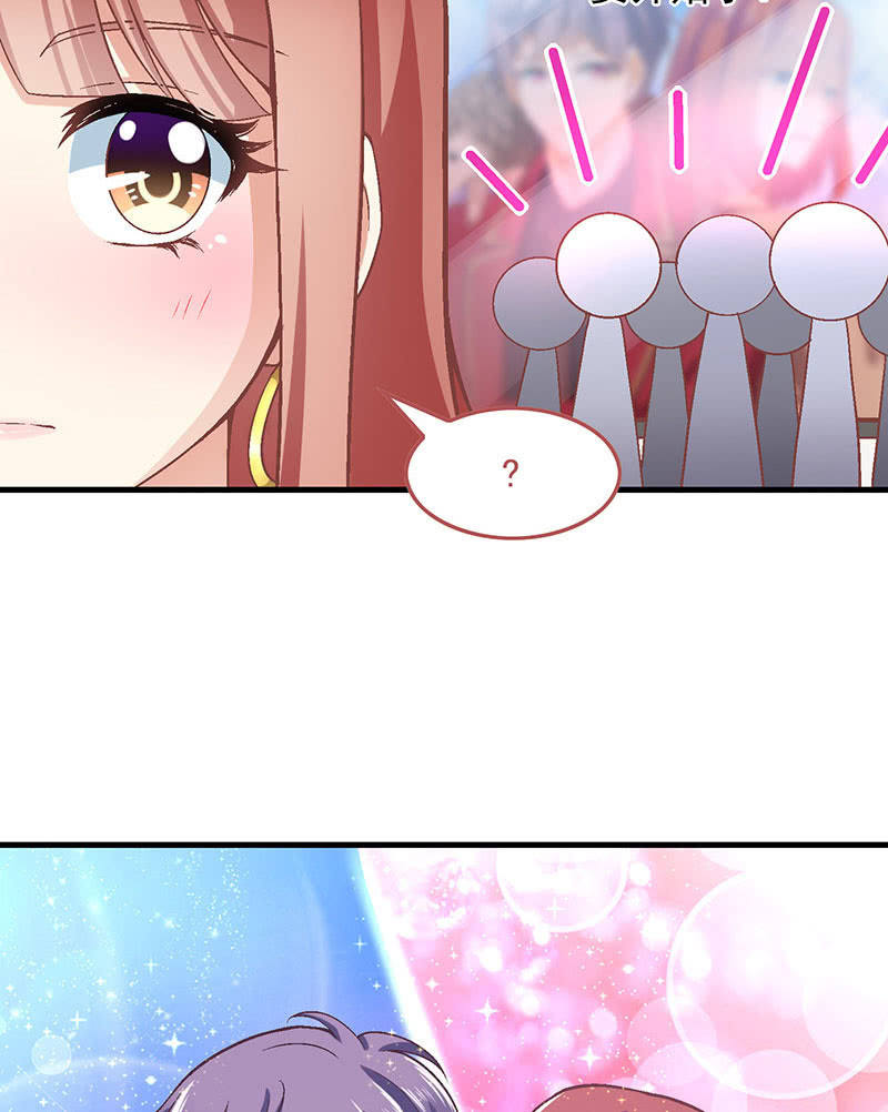 第九十一回 第 20 页