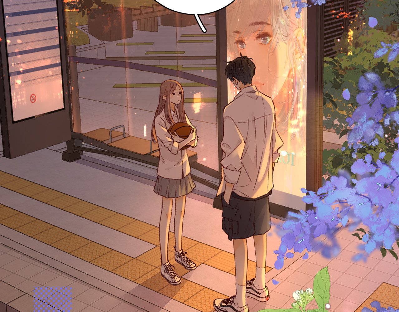 第23集 二十块钱 第 74 页