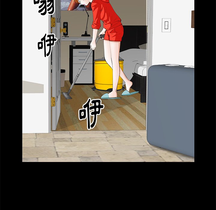 第6话 第 62 页