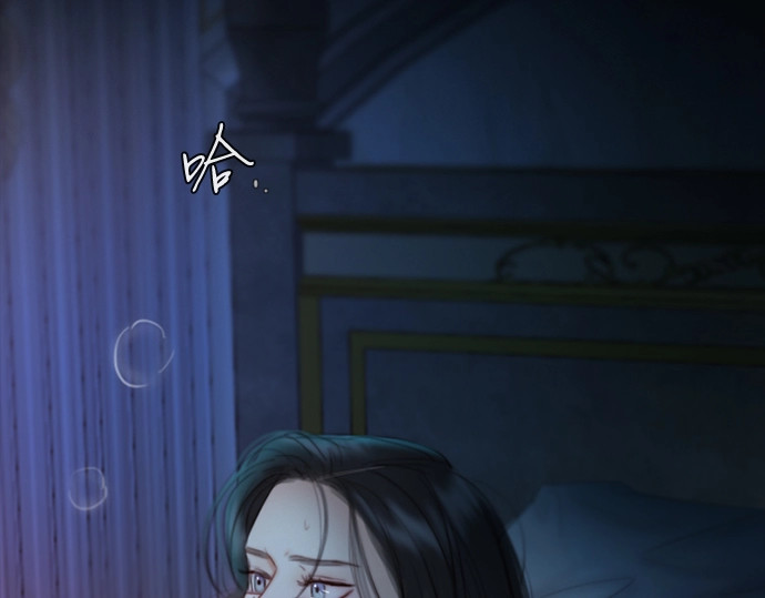 第85话 和我做这种事 第 97 页