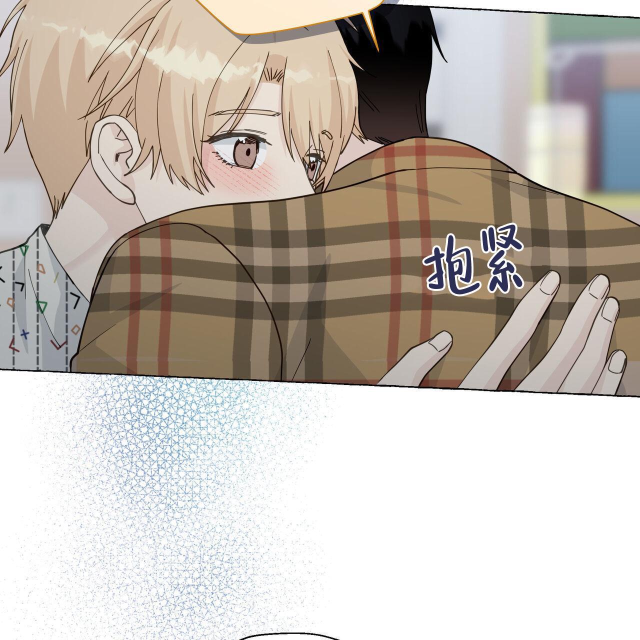 第126话 你呢 第 60 页